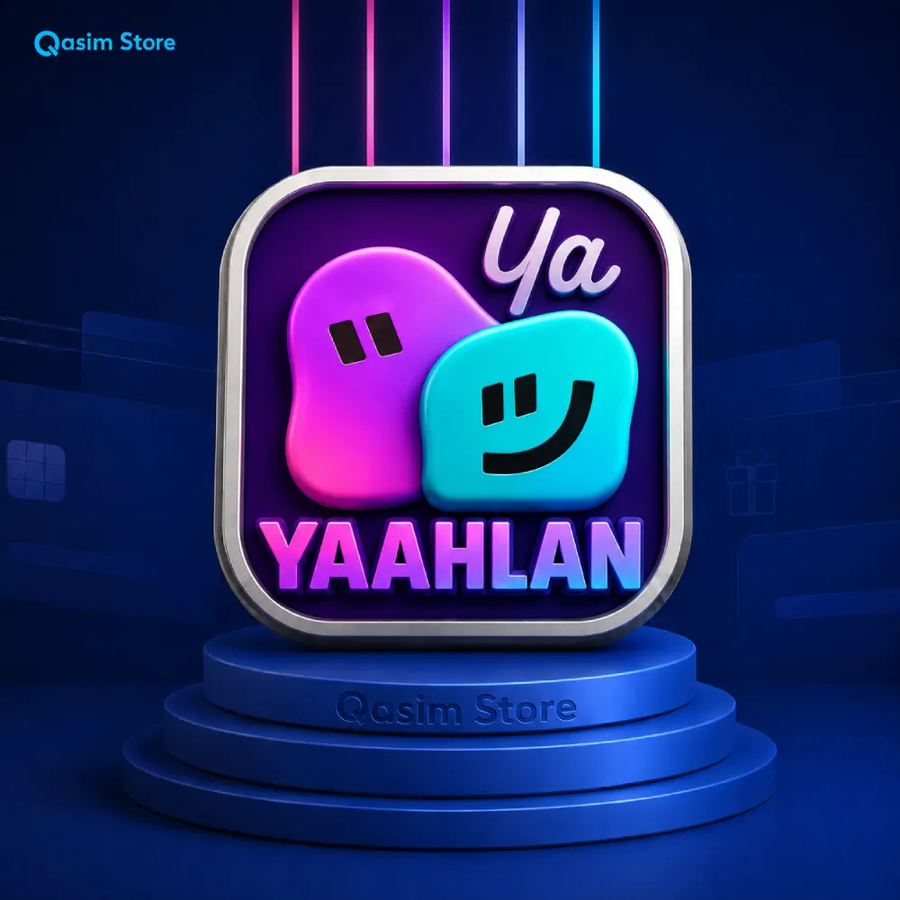 YAAHLAN