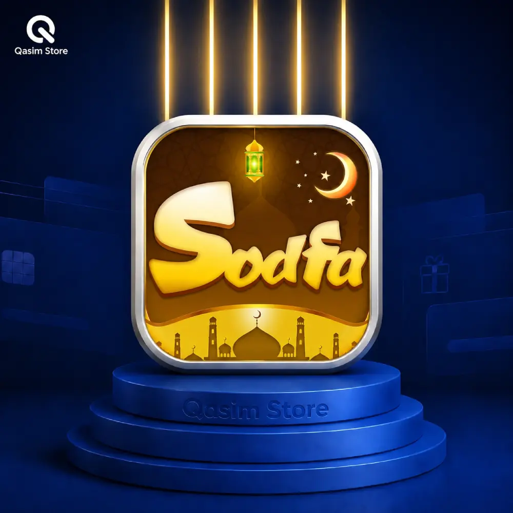 SODFA CHAT