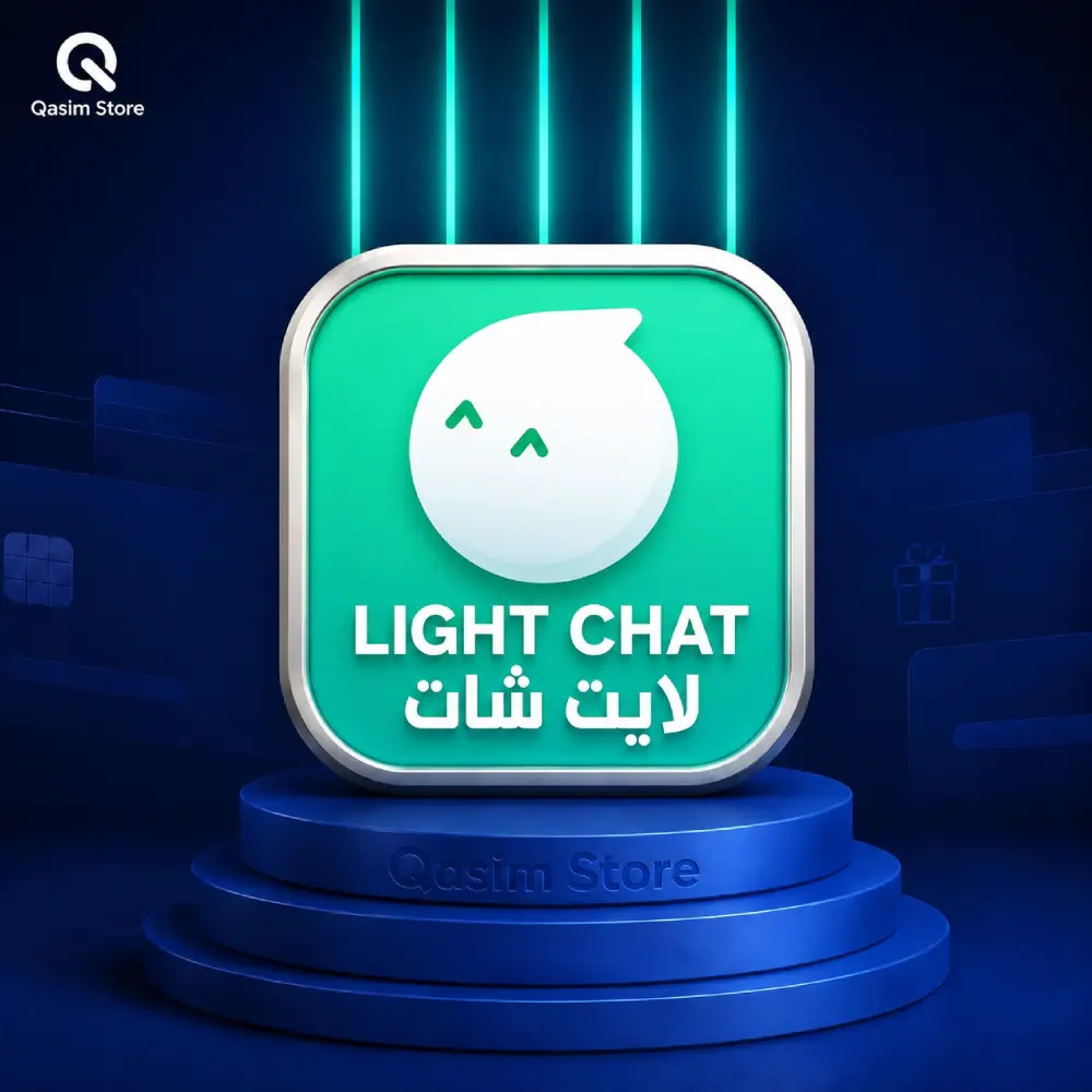 LIGHT CHAT