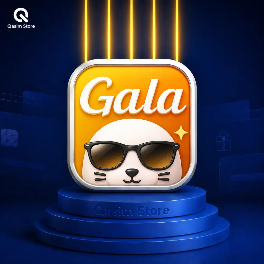 GALA STAR