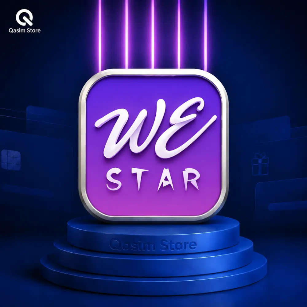 WESTAR