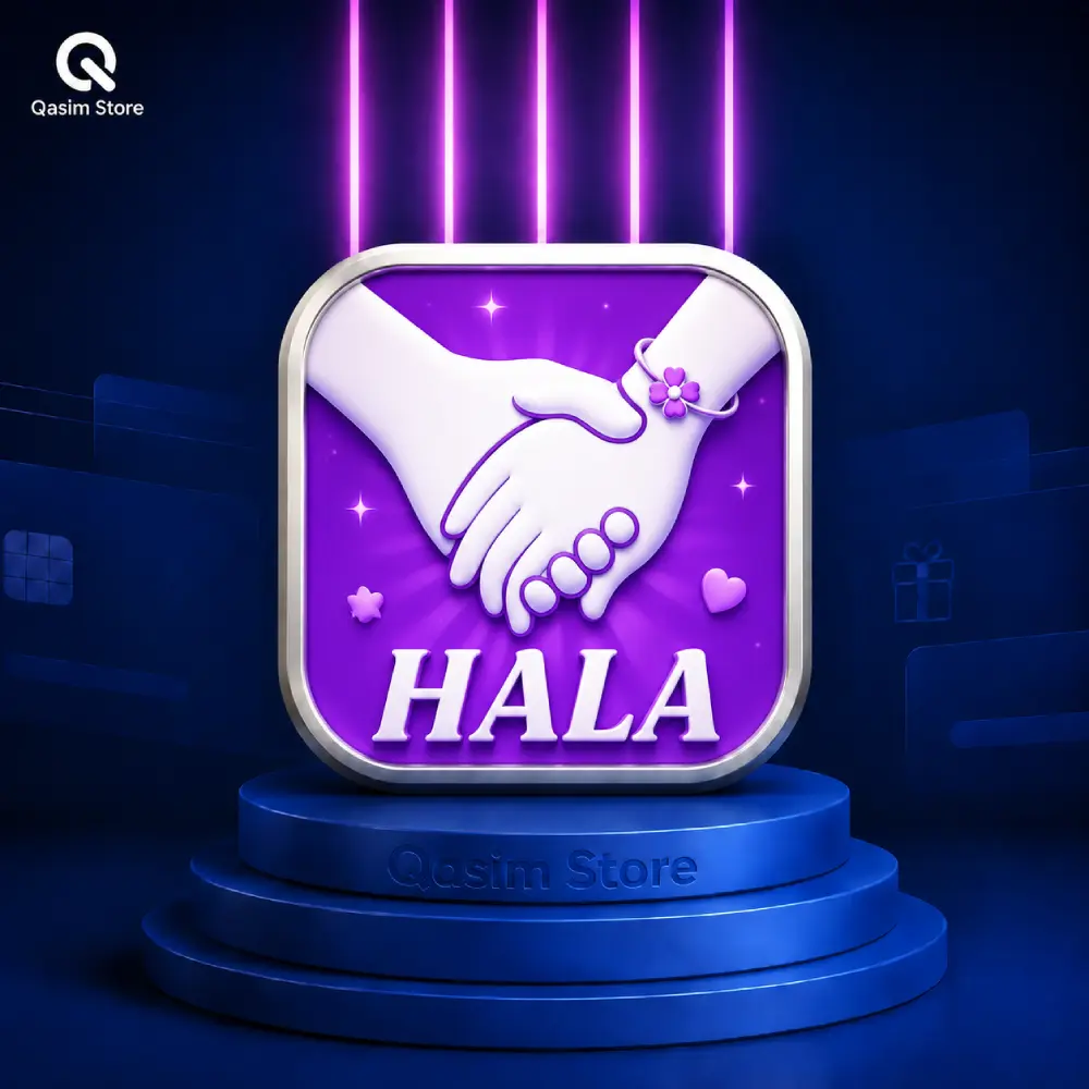 HALA ME