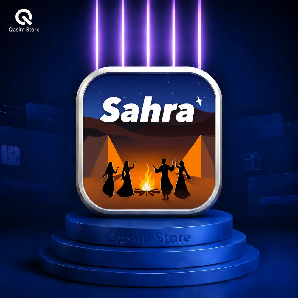 SAHRA CHAT